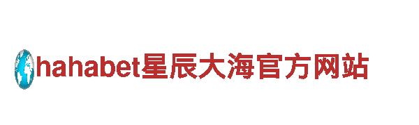 环保清洁公司宝博体育官方正版下载最新版